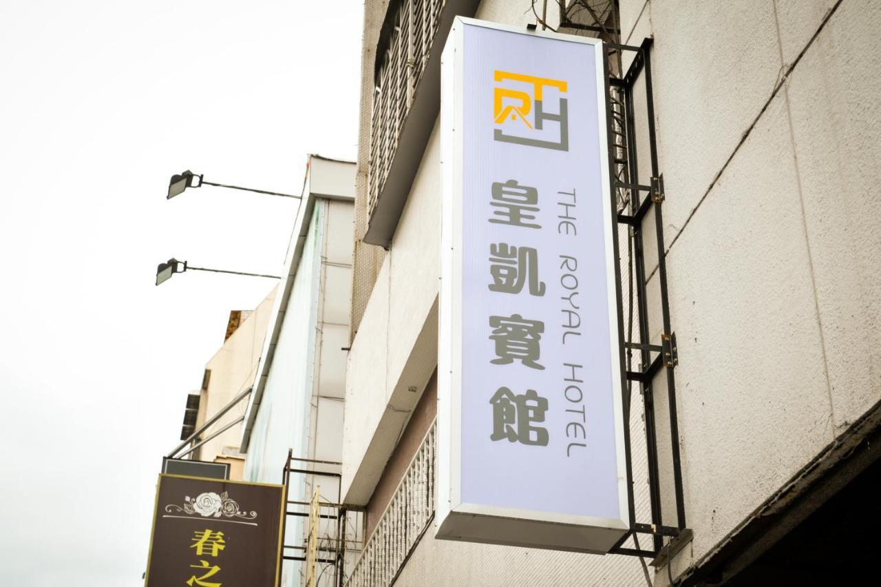 Huang Kai Hotel Tajcshung Kültér fotó